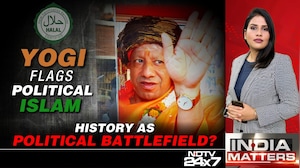 Yogi's 'Political Islam' Salvo: Starting Discussion Or Division? Yogi's 'Political Islam' Salvo: Starting Discussion Or Division?