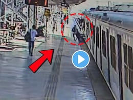 Palghar CCTV Video : ऑफिसला लवकर पोहोचण्याची घाई नडली! धावत्या ट्रेनमध्ये चढताना तरुणीचा पाय घसरला अन् नंतर.. Palghar CCTV Video : ऑफिसला लवकर पोहोचण्याची घाई नडली! धावत्या ट्रेनमध्ये चढताना तरुणीचा पाय घसरला अन् नंतर..