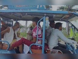 ई-रिक्शा बना एम्बुलेंस! मरीज को ऑक्सीजन सिलेंडर के साथ ले जाते दिखे परिजन, वीडियो वायरल ई-रिक्शा बना एम्बुलेंस! मरीज को ऑक्सीजन सिलेंडर के साथ ले जाते दिखे परिजन, वीडियो वायरल