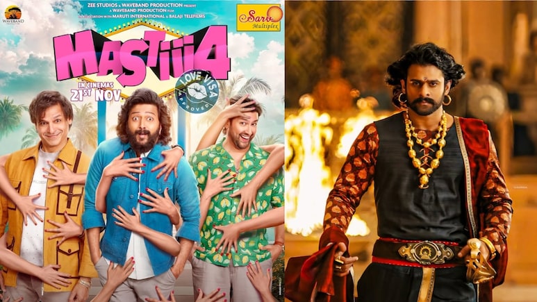 मस्ती 4 के आगे बाहुबली द एपिक का निकला दम, विवेक ओबेरॉय, रितेश देशमुख और आफताब शिवदासानी पड़े प्रभास पर भारी मस्ती 4 के आगे बाहुबली द एपिक का निकला दम, विवेक ओबेरॉय, रितेश देशमुख और आफताब शिवदासानी पड़े प्रभास पर भारी