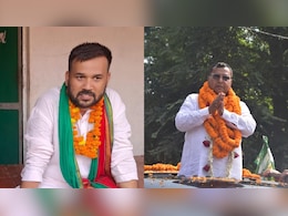 बिहार विधानसभा चुनाव की सबसे रोचक लड़ाई, जगदीशपुर सीट पर जाति जिताएगी या फिर होगा बड़ा खेला! बिहार विधानसभा चुनाव की सबसे रोचक लड़ाई, जगदीशपुर सीट पर जाति जिताएगी या फिर होगा बड़ा खेला!
