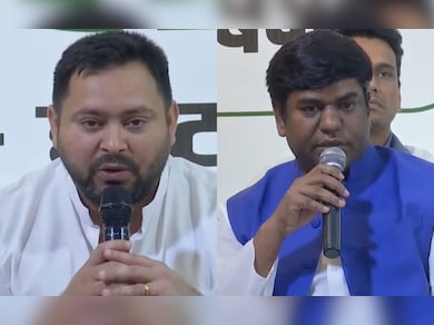 बिहार चुनाव LIVE: तेजस्वी CM फेस और मुकेश सहनी होंगे डिप्टी सीएम, महागठबंधन  ने सुलझा लिया सबसे बड़ा पेच | Bihar Assembly Election LIVE UPDATES  Mahagathbandhan Press Conference ...