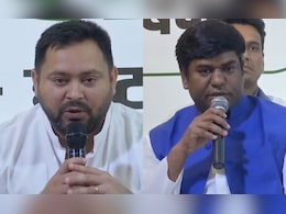बिहार चुनाव LIVE: तेजस्वी CM फेस और मुकेश सहनी होंगे डिप्टी सीएम, महागठबंधन ने सुलझा लिया सबसे बड़ा पेच बिहार चुनाव LIVE: तेजस्वी CM फेस और मुकेश सहनी होंगे डिप्टी सीएम, महागठबंधन ने सुलझा लिया सबसे बड़ा पेच