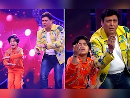 गोविंदा ने 27 साल पुराने गाने पर बच्चे संग डांस, एनर्जी देख फैंस कहेंगे- हीरो नंबर वन 90s वाला फील...   गोविंदा ने 27 साल पुराने गाने पर बच्चे संग डांस, एनर्जी देख फैंस कहेंगे- हीरो नंबर वन 90s वाला फील...