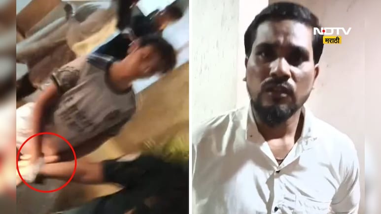 Dombivli News: बॉल इमारतीत गेला म्हणून 2 लहान मुलांचे हात बांधून मारहाण, सुरक्षा रक्षकाची अरेरावी Dombivli News: बॉल इमारतीत गेला म्हणून 2 लहान मुलांचे हात बांधून मारहाण, सुरक्षा रक्षकाची अरेरावी