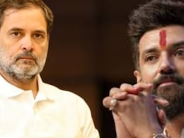बिहार चुनाव में गोविंदगंज विधानसभा सीट BJP से लोजपा के खाते में गई, क्या कांग्रेस पलट पाएगी बाजी बिहार चुनाव में गोविंदगंज विधानसभा सीट BJP से लोजपा के खाते में गई, क्या कांग्रेस पलट पाएगी बाजी