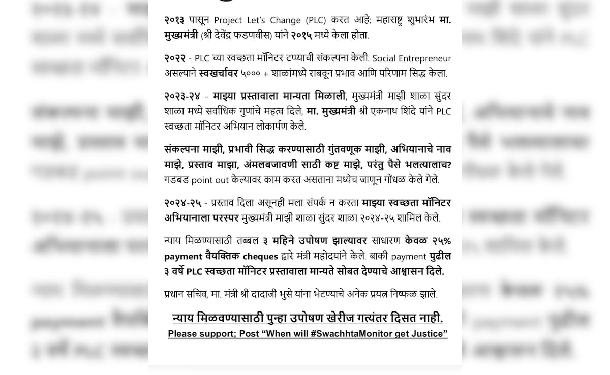 Latest and Breaking News on NDTV Latest and Breaking News on NDTV