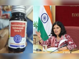 कफ सिरप मौत मामले पर सरकार सख्त, दवा फैक्ट्रियों की जांच के आदेश, लापरवाही पर लाइसेंस रद्द कफ सिरप मौत मामले पर सरकार सख्त, दवा फैक्ट्रियों की जांच के आदेश, लापरवाही पर लाइसेंस रद्द
