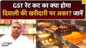 GST कटौती और स्वदेशी अभियान के चलते कैसी है बाजार में रौनक? दिवाली पर रिकॉर्ड बिक्री की उम्मीद!