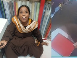 ग्राहक बनकर ज्वेलरी शॉप पर आई बुर्के वाली महिला, सुनार को कुछ अजीब लगा, CCTV ने उगल दिया सच ग्राहक बनकर ज्वेलरी शॉप पर आई बुर्के वाली महिला, सुनार को कुछ अजीब लगा, CCTV ने उगल दिया सच