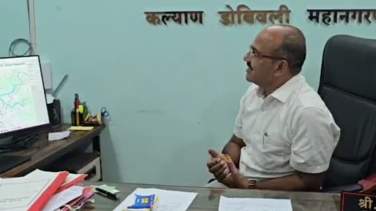 KDMC Election: मोठी बातमी! कल्याण-डोंबिवली महापालिकेची अंतिम प्रभाग रचना प्रसिद्ध, कुठे पाहता येणार?