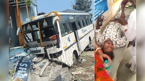 ओंकारेश्वर में भीषण सड़क हादसा; श्रद्धालुओं से भरी बस होटल में घुसी, 25 से ज्यादा लोग घायल