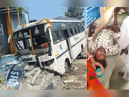 ओंकारेश्वर में भीषण सड़क हादसा; श्रद्धालुओं से भरी बस होटल में घुसी, 25 से ज्यादा लोग घायल ओंकारेश्वर में भीषण सड़क हादसा; श्रद्धालुओं से भरी बस होटल में घुसी, 25 से ज्यादा लोग घायल