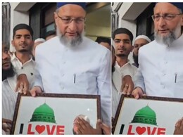 'आई लव मोहम्मद' की फोटो में ऐसा क्या था कि ओवैसी हो गए नाराज! 'आई लव मोहम्मद' की फोटो में ऐसा क्या था कि ओवैसी हो गए नाराज!