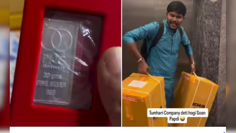 एयर फ्रायर, कॉफी मशीन से लेकर चांदी तक...कंपनी ने दिवाली गिफ्ट्स से उड़ाए एम्पलाइज के होश एयर फ्रायर, कॉफी मशीन से लेकर चांदी तक...कंपनी ने दिवाली गिफ्ट्स से उड़ाए एम्पलाइज के होश