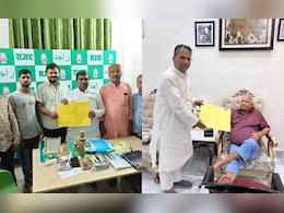 RJD ने उम्मीदवारों को बांटे सिंबल, राघोपुर से तेजस्वी तो उजियारपुर से आलोक मेहता मैदान में; देखें पूरी लिस्ट RJD ने उम्मीदवारों को बांटे सिंबल, राघोपुर से तेजस्वी तो उजियारपुर से आलोक मेहता मैदान में; देखें पूरी लिस्ट