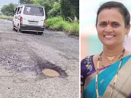 Maharashtra Woman Sitting Behind Husband Dies After Bike Falls Due To Pothole Maharashtra Woman Sitting Behind Husband Dies After Bike Falls Due To Pothole