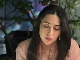करिश्मा कपूर ने एक्स हस्बैंड संजय कपूर के संपत्ति विवाद के बीचशेयर किया क्रिप्टिक पोस्ट, लिखा- पॉजिटिविटी करिश्मा कपूर ने एक्स हस्बैंड संजय कपूर के संपत्ति विवाद के बीचशेयर किया क्रिप्टिक पोस्ट, लिखा- पॉजिटिविटी