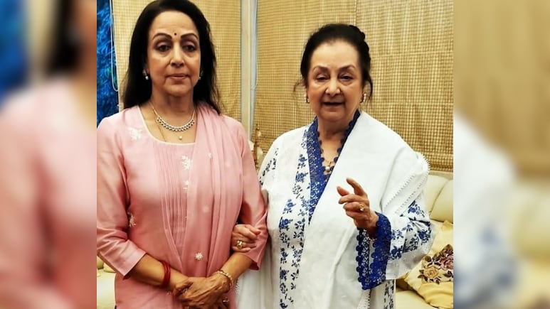 जब हेमा मालिनी की खूबसूरती पर मोहित हुईं सायरा बानो, सुनाया पुराना किस्सा जब हेमा मालिनी की खूबसूरती पर मोहित हुईं सायरा बानो, सुनाया पुराना किस्सा