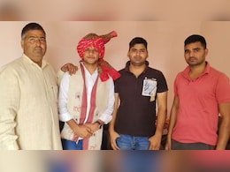 RAS 2023 Result: SI विवाद से मिला था 'फर्जी थानेदार'का टैग, RAS में 404वीं रैंक लाकर रजनीश ने मनवाया काबिलियत का लोहा RAS 2023 Result: SI विवाद से मिला था 'फर्जी थानेदार'का टैग, RAS में 404वीं रैंक लाकर रजनीश ने मनवाया काबिलियत का लोहा