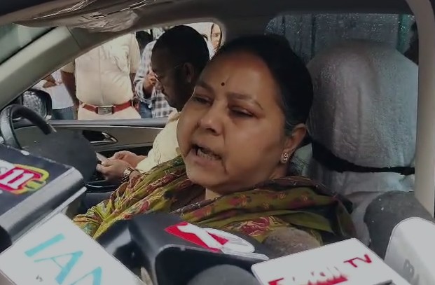अभी यहां जंगल राज है या मंगल राज... बिहार चुनाव के दौरान मीसा भारती का बड़ा बयान, पढ़ें और क्या कुछ कहा