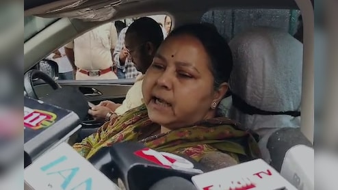 अभी यहां जंगल राज है या मंगल राज... बिहार चुनाव के दौरान मीसा भारती का बड़ा बयान, पढ़ें और क्या कुछ कहा