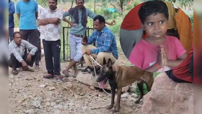 टीकमगढ़ में पिता को पानी लेने गई 5 साल की मासूम गायब, खोजने में लगी पुलिस की टीमें