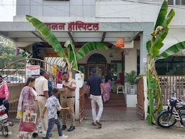 Akola News: अकोला हादरले! गजानन हॉस्पिटलमध्ये रुग्णाचे टोकाचे पाऊल; दरवाज्यातून समोर आले भयावह सत्य Akola News: अकोला हादरले! गजानन हॉस्पिटलमध्ये रुग्णाचे टोकाचे पाऊल; दरवाज्यातून समोर आले भयावह सत्य