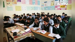 Education news: इयत्ता 11 वी ऑनलाईन प्रवेश प्रक्रियेची आणखी एक संधी