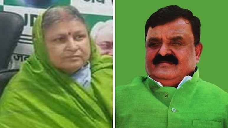 बिहार चुनावः शिवहर, बेलसंड में जेडीयू को तगड़ा झटका, रणधीर चौहान और सरफुद्दीन ने छोड़ा साथ बिहार चुनावः शिवहर, बेलसंड में जेडीयू को तगड़ा झटका, रणधीर चौहान और सरफुद्दीन ने छोड़ा साथ