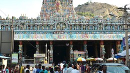 Madras High Court Upholds Tamil Nadu Hill's Name Amid Dispute, Curbs Sacrificial Practices