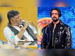 DK Shivakumar's Update On Bigg Boss Kannada Studio Sealed Over Violations DK Shivakumar's Update On Bigg Boss Kannada Studio Sealed Over Violations