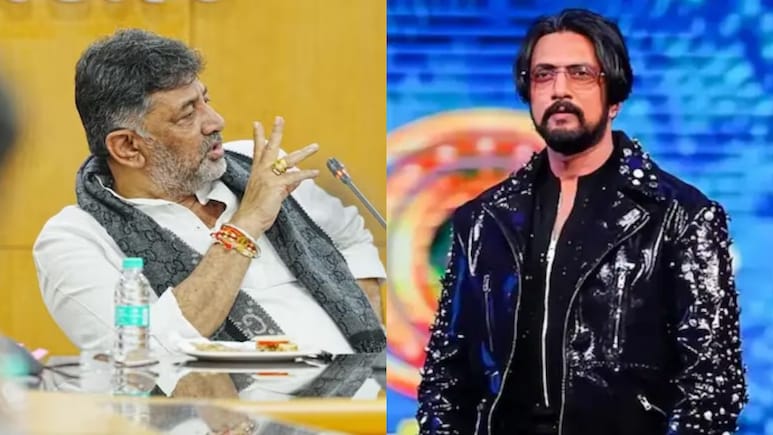 DK Shivakumar's Update On Bigg Boss Kannada Studio Sealed Over Violations DK Shivakumar's Update On Bigg Boss Kannada Studio Sealed Over Violations