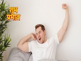 सुबह 4 बजे उठने से क्या-क्या लाभ मिलते हैं ? जानें यहां सुबह 4 बजे उठने से क्या-क्या लाभ मिलते हैं ? जानें यहां