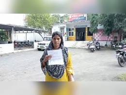 भाजपा पार्षद नईम खान फिर विवादों में, नई बेगम ने महिला थाने में दर्ज कराई शिकायत, लगाए मारपीट और प्रताड़ना के आरोप भाजपा पार्षद नईम खान फिर विवादों में, नई बेगम ने महिला थाने में दर्ज कराई शिकायत, लगाए मारपीट और प्रताड़ना के आरोप