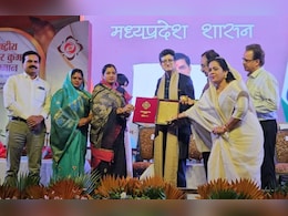 National Kishore Awards: गीतकार प्रसून जोशी को मिला किशोर सम्मान, CM यादव भोपाल से वर्चुअली जुड़े  National Kishore Awards: गीतकार प्रसून जोशी को मिला किशोर सम्मान, CM यादव भोपाल से वर्चुअली जुड़े