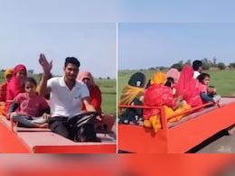 शख्स ने पलंग को ही बना डाला कार, देसी जुगाड़ देख आप भी कहेंगे- कहां से लाते हैं इतना दिमाग? शख्स ने पलंग को ही बना डाला कार, देसी जुगाड़ देख आप भी कहेंगे- कहां से लाते हैं इतना दिमाग?