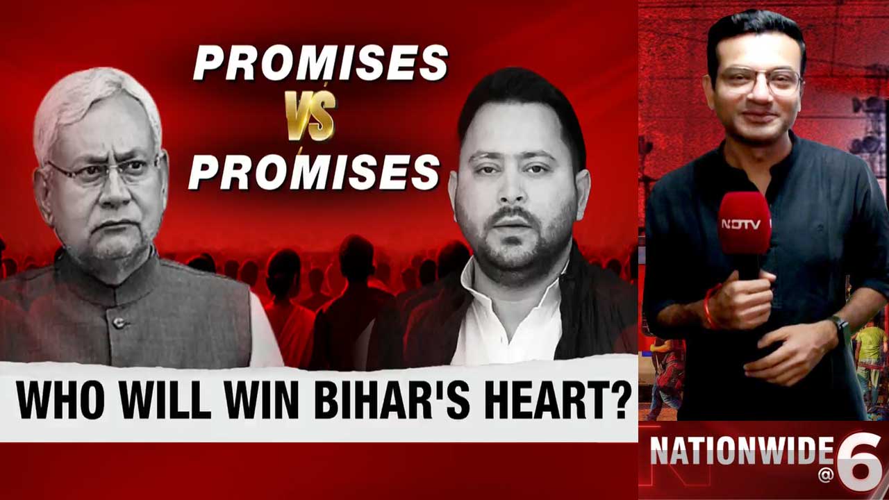 Promises Vs Promises: Who Will Win Bihar's Heart?