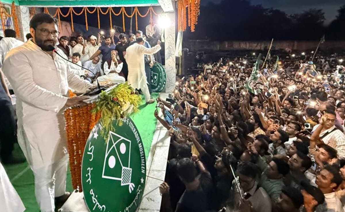 बिहार विधानसभा के चुनाव में एआईएमआईएम ने इस बार 30 से अधिक सीटों पर उम्मीदवार उतारे हैं. बिहार विधानसभा के चुनाव में एआईएमआईएम ने इस बार 30 से अधिक सीटों पर उम्मीदवार उतारे हैं.