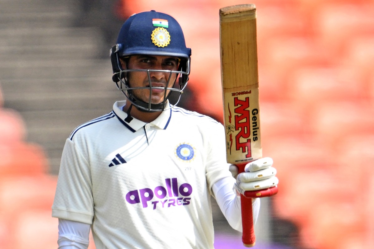 Shubman Gill Matches Sunil Gavaskar, Clinches Unique Feat In Ahmedabad Test