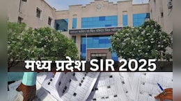 MP News: बिहार की तर्ज पर एमपी में शुरू होगी SIR, गरमाई सियासत, BJP-कांग्रेस आमने-सामने