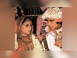 अमिताभ बच्चन और जया बच्चन की शादी की 12 रेयर फोटो, जिसमें न्यौता नहीं मिला तो रेखा हुई थीं नाराज अमिताभ बच्चन और जया बच्चन की शादी की 12 रेयर फोटो, जिसमें न्यौता नहीं मिला तो रेखा हुई थीं नाराज