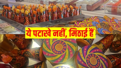 जोधपुर की इस दुकान पर मिठाई बन गई पटाखा, विदेशों से आ रही डिमांड