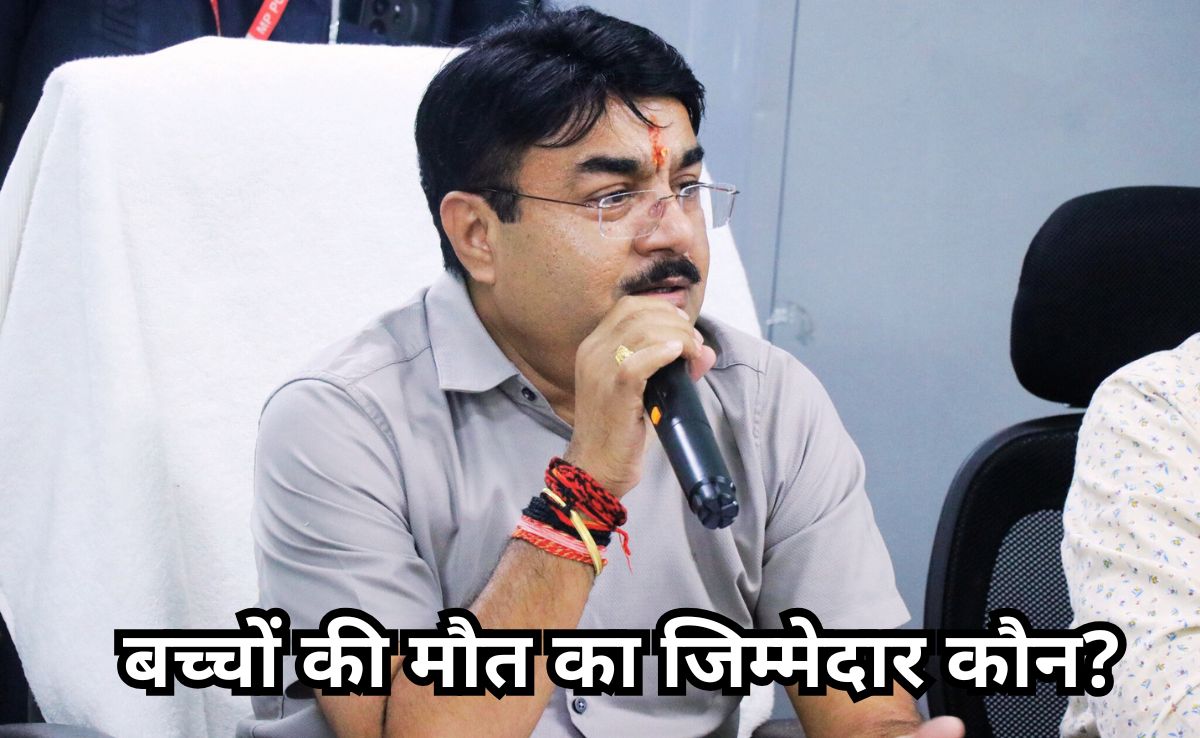 'चूक तमिलनाडु सरकार से हुई, मौत MP में हुई' कोल्ड्रिफ कफ सिरप से 22 बच्चों की मौत मामले में मंत्री की दो टूक