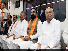 Nitish Kumar Inaugurates 3.45-Km Corridor Of Patna Metro Hours Before Poll Announcement Nitish Kumar Inaugurates 3.45-Km Corridor Of Patna Metro Hours Before Poll Announcement