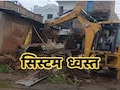 Bulldozer Justice: मध्य प्रदेश में नहीं रुक रहा बुलडोजर जस्टिस, फिर एक रेप के आरोपी के घर को किया गया ध्वस्त