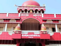 जानकी मंदिर है सीतामढ़ी विधानसभा की पहचान, बेहद दिलचस्प रहा है यहां का सियासी समीकरण, पढ़ें हर बात विस्तार से 