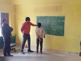 कलेक्टर की पाठशाला! छात्र ने पूछा आप कलेक्टर कैसे बने? जवाब सुनकर बच्चों के चेहरे पर आई मुस्कान कलेक्टर की पाठशाला! छात्र ने पूछा आप कलेक्टर कैसे बने? जवाब सुनकर बच्चों के चेहरे पर आई मुस्कान