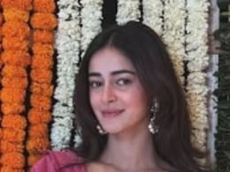 अनन्या पांडे ने दिवाली पर पहनी मम्मी भावना पांडे का इयररिंग,  दादी ने किया था गिफ्ट अनन्या पांडे ने दिवाली पर पहनी मम्मी भावना पांडे का इयररिंग,  दादी ने किया था गिफ्ट