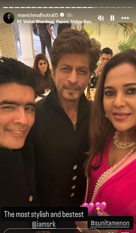 Instagram/Manish Malhotra Instagram/Manish Malhotra